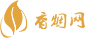 口岸免税香烟货到付款